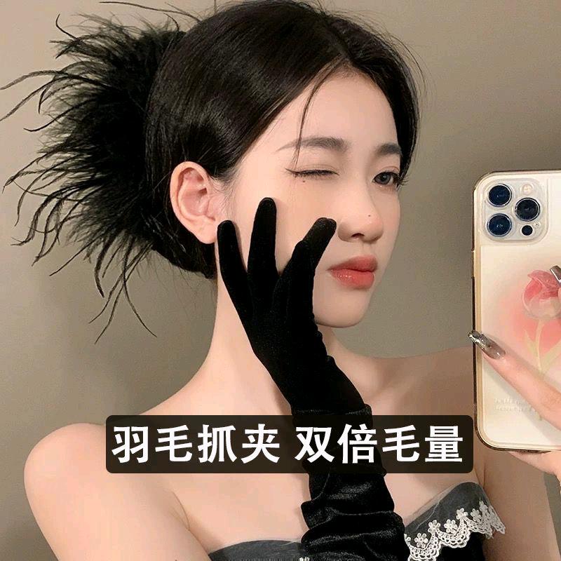 云朵轻奢发饰