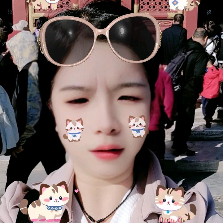 遇见美好