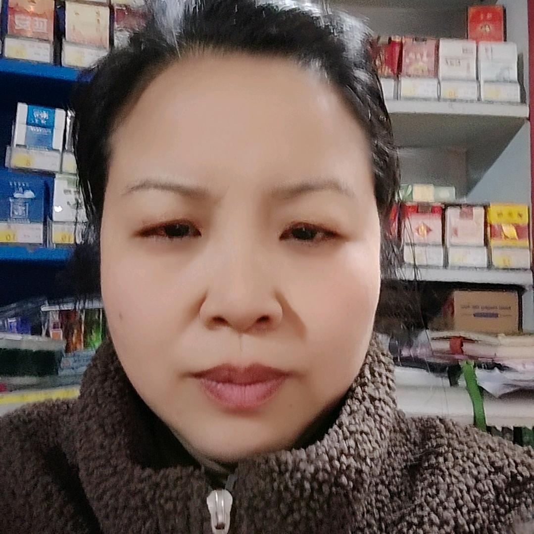 开心梅