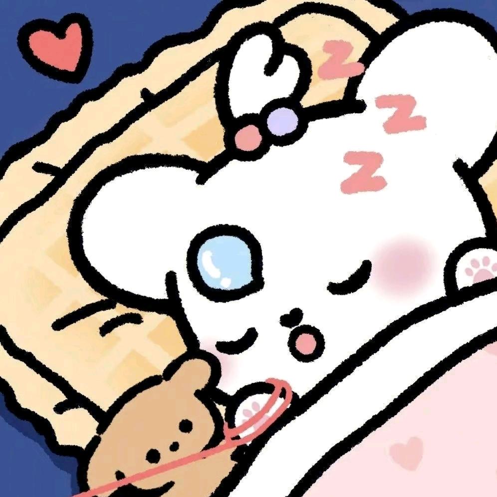 想不到名字不想了