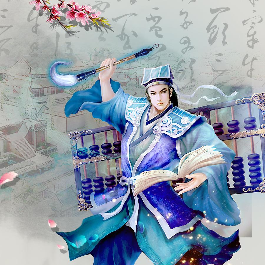 大话西游2 一念成圣