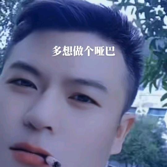 ღ᭄💞    昆 哥@烤 鱼🐟 ¹ᶟ