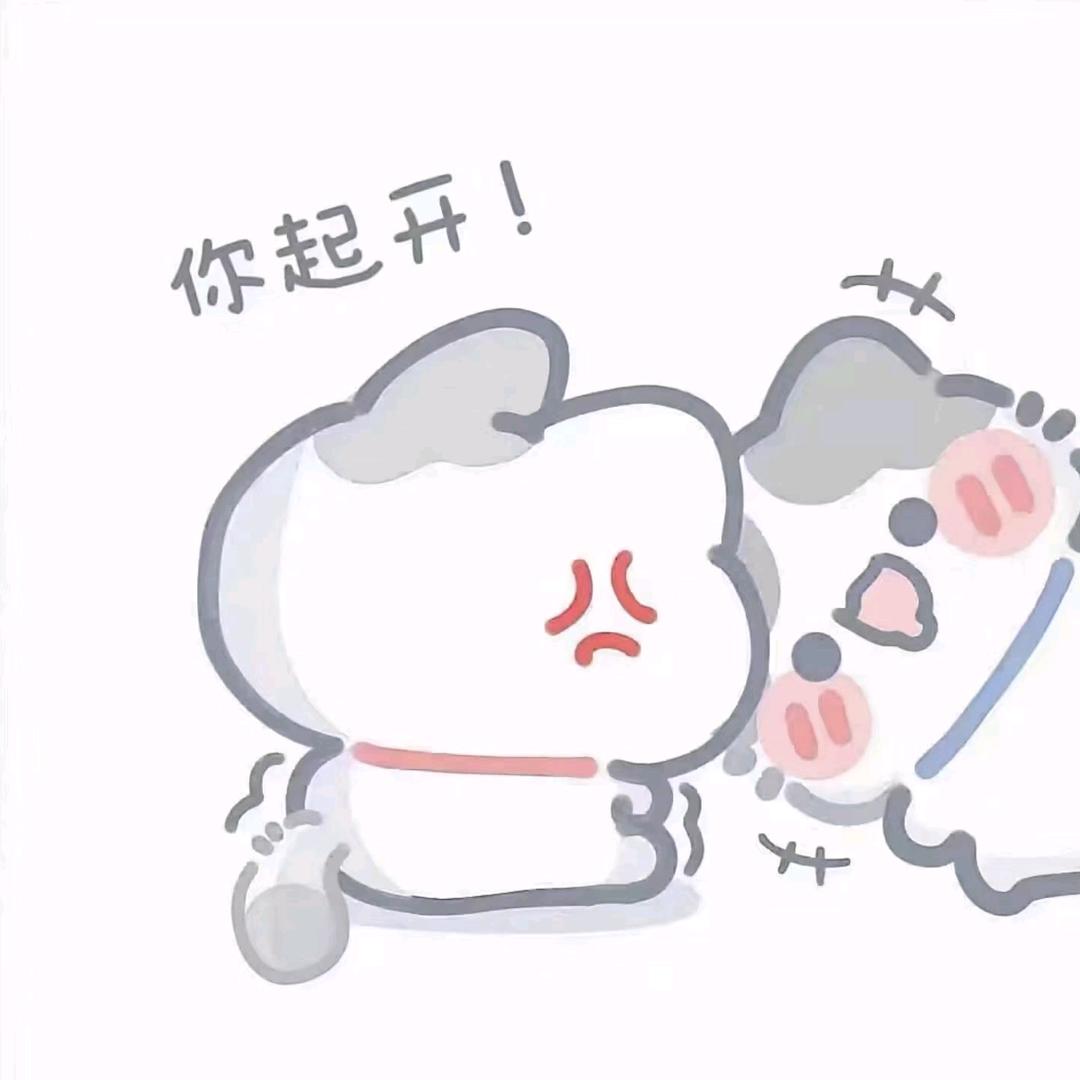 琉璃珠🌈