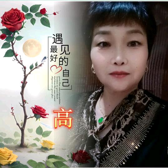 三个宝贝的奶奶