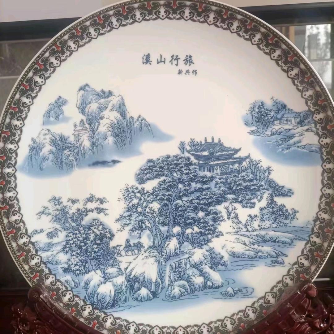 钞票