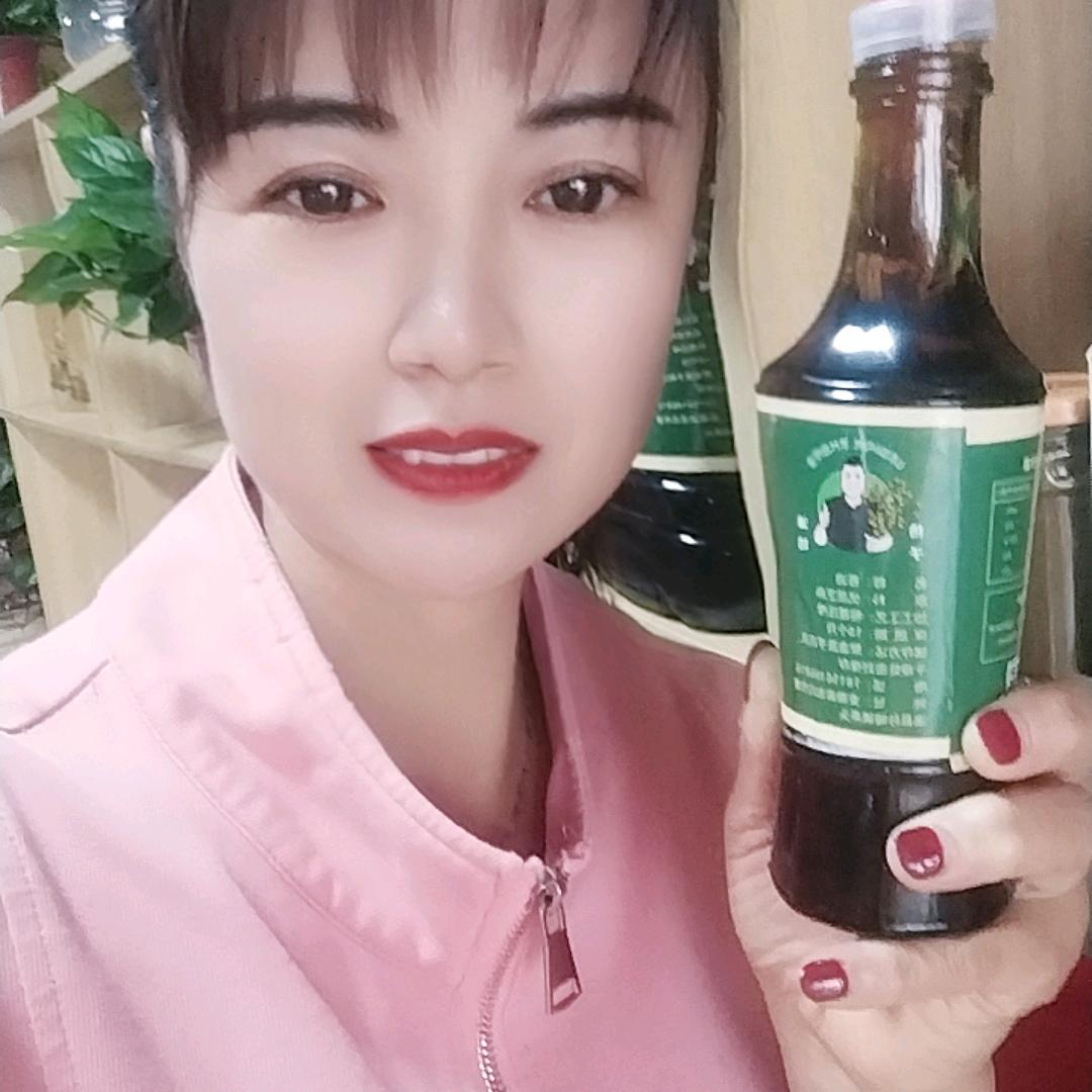 燕头杨子油坊