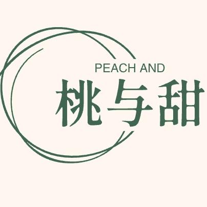 桃与甜