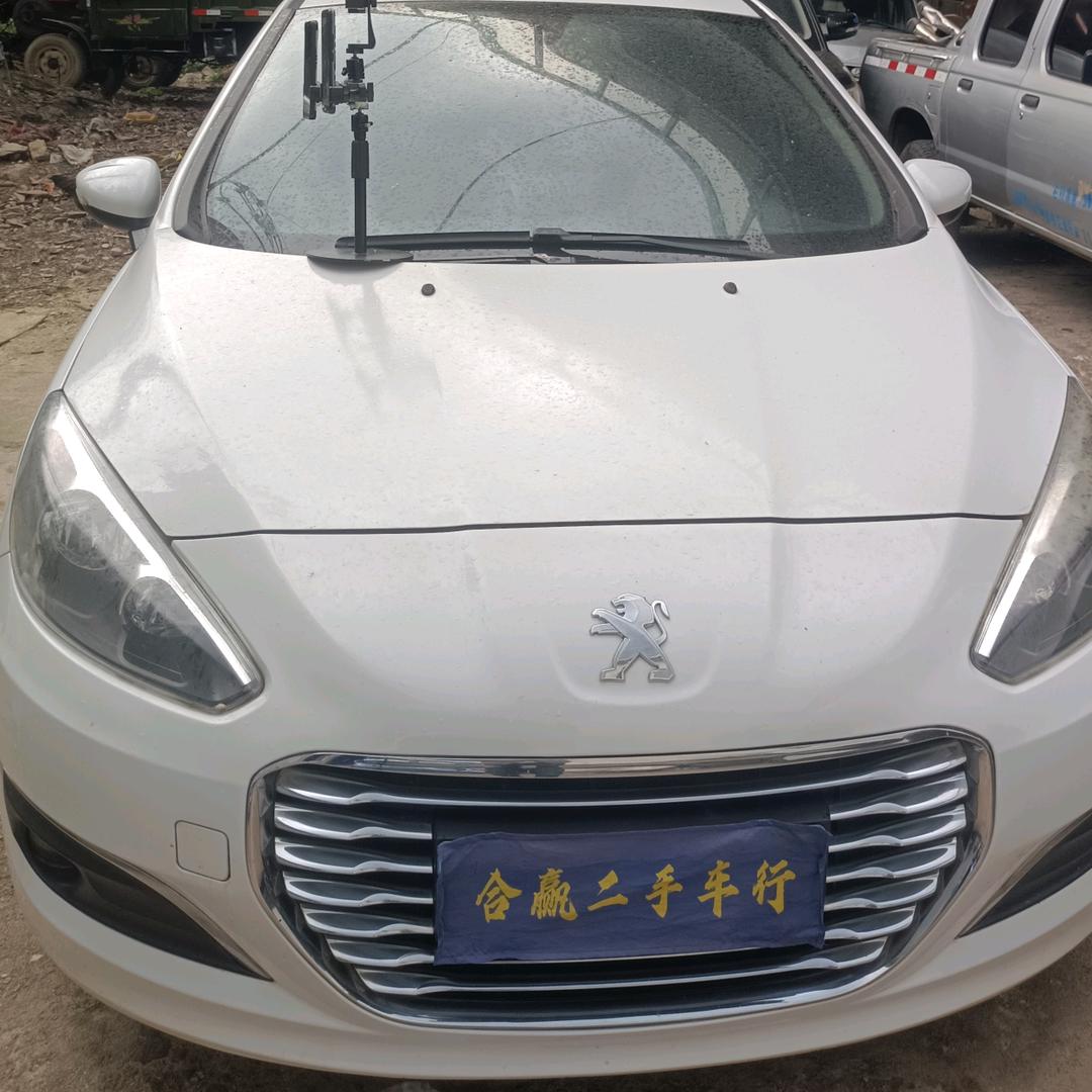 《收车》临沧合赢二手车