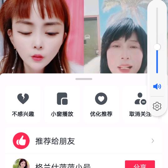 顺其自然