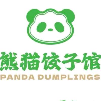 熊猫饺子馆官方号