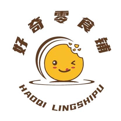 好奇零食铺
