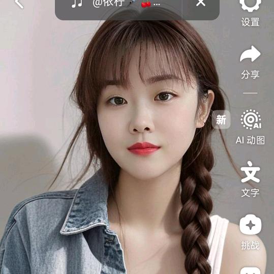 花朵