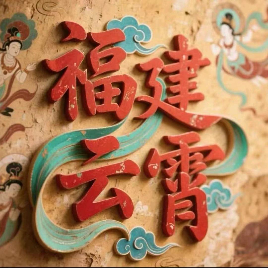 梦想起航ohh