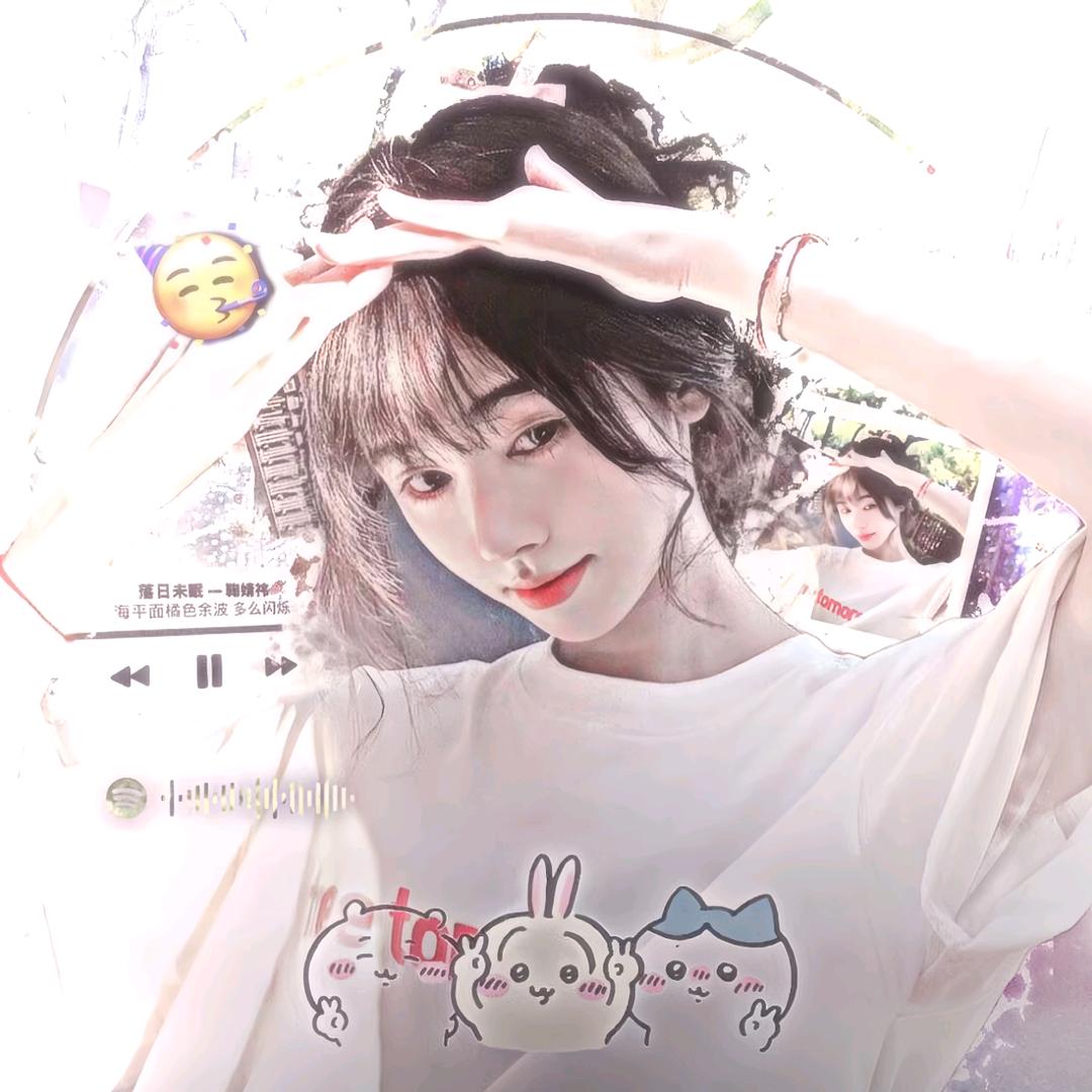 爱存每秒🍀