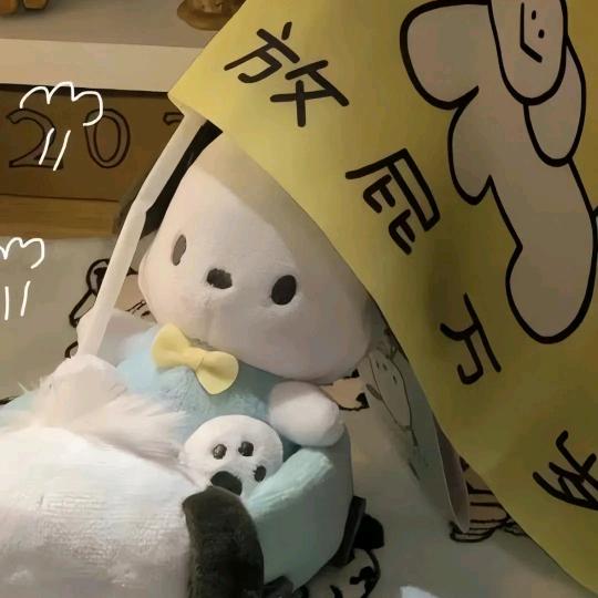 小年小月