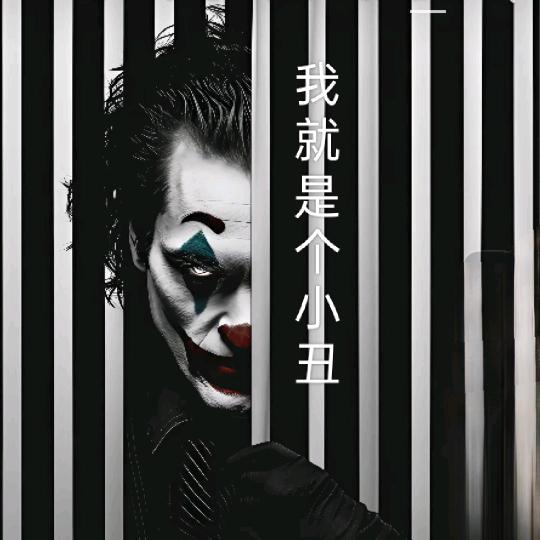 ℳ陈心🌱如易࿐ᩚ²⁰²⁴