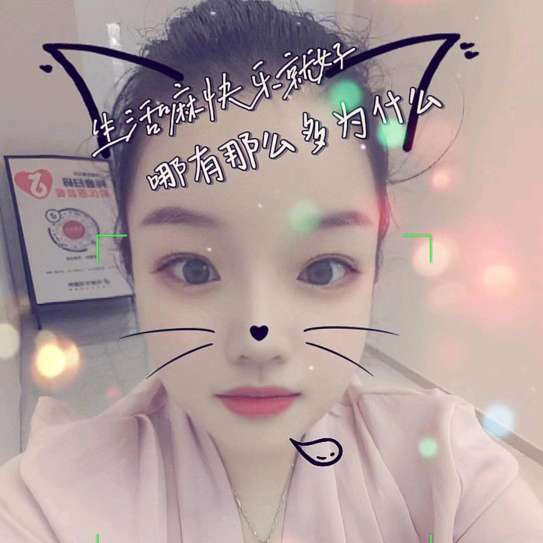 🌻芳香世家🌸娇娇