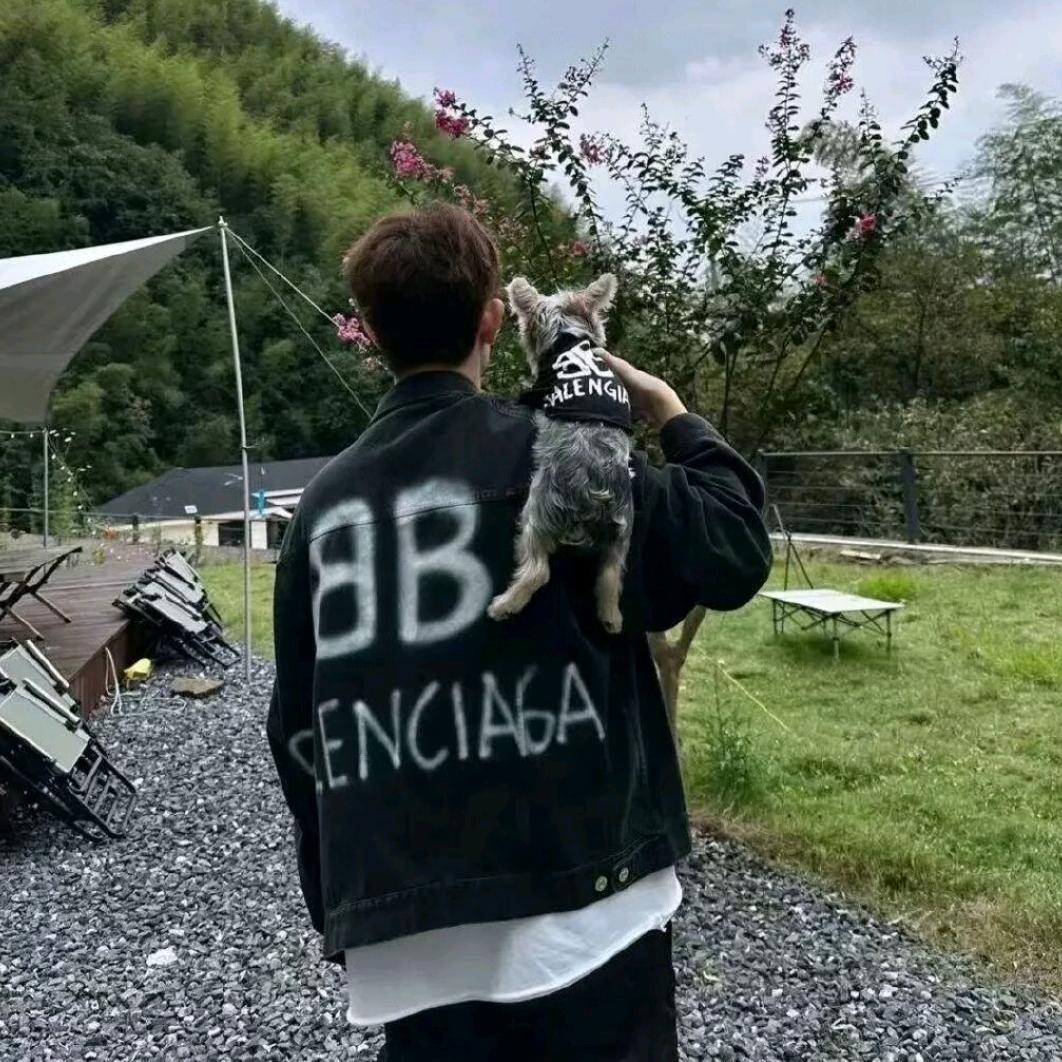 伟翔传球