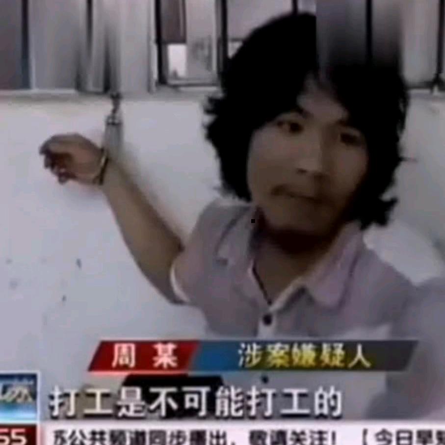 巴黎三家