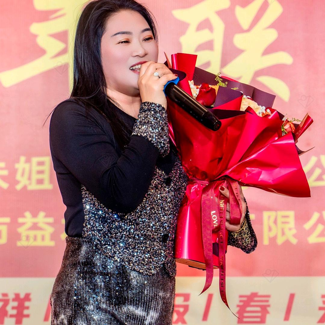 烤吧妹～说唱