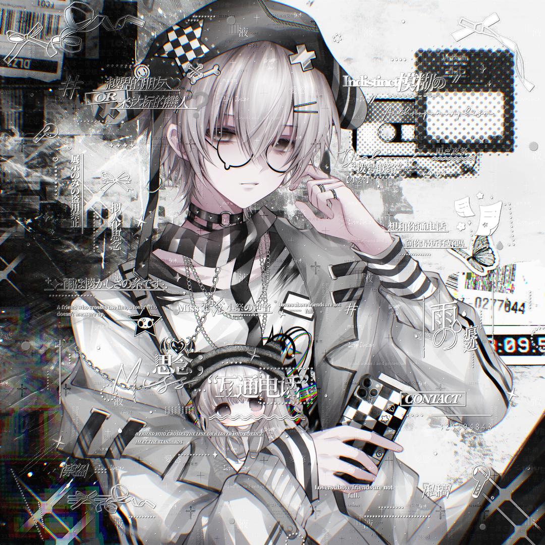 小祭