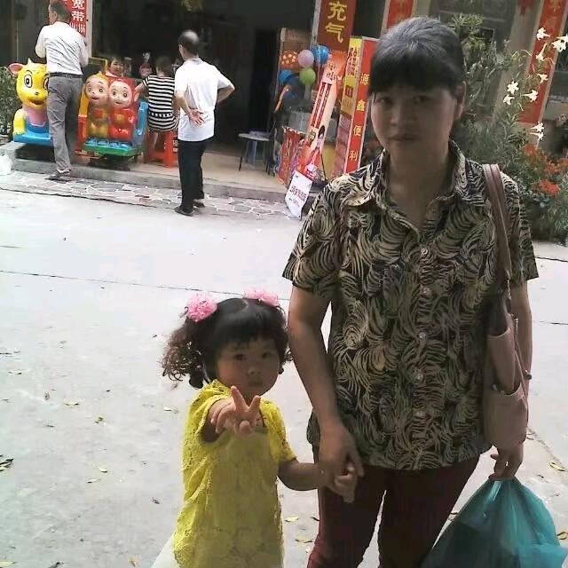 回头是岸