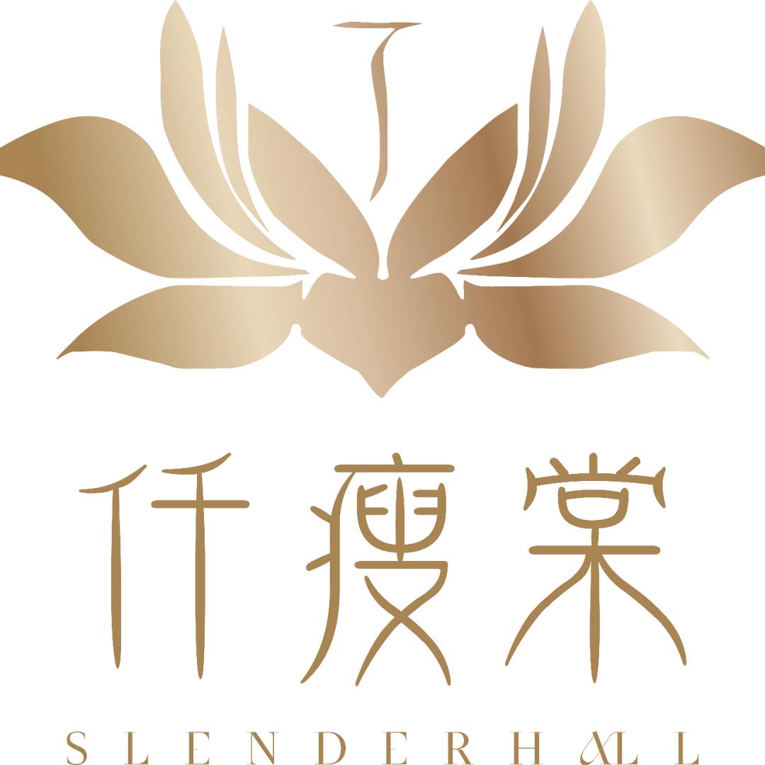 纤瘦堂美体中心（秦都店）