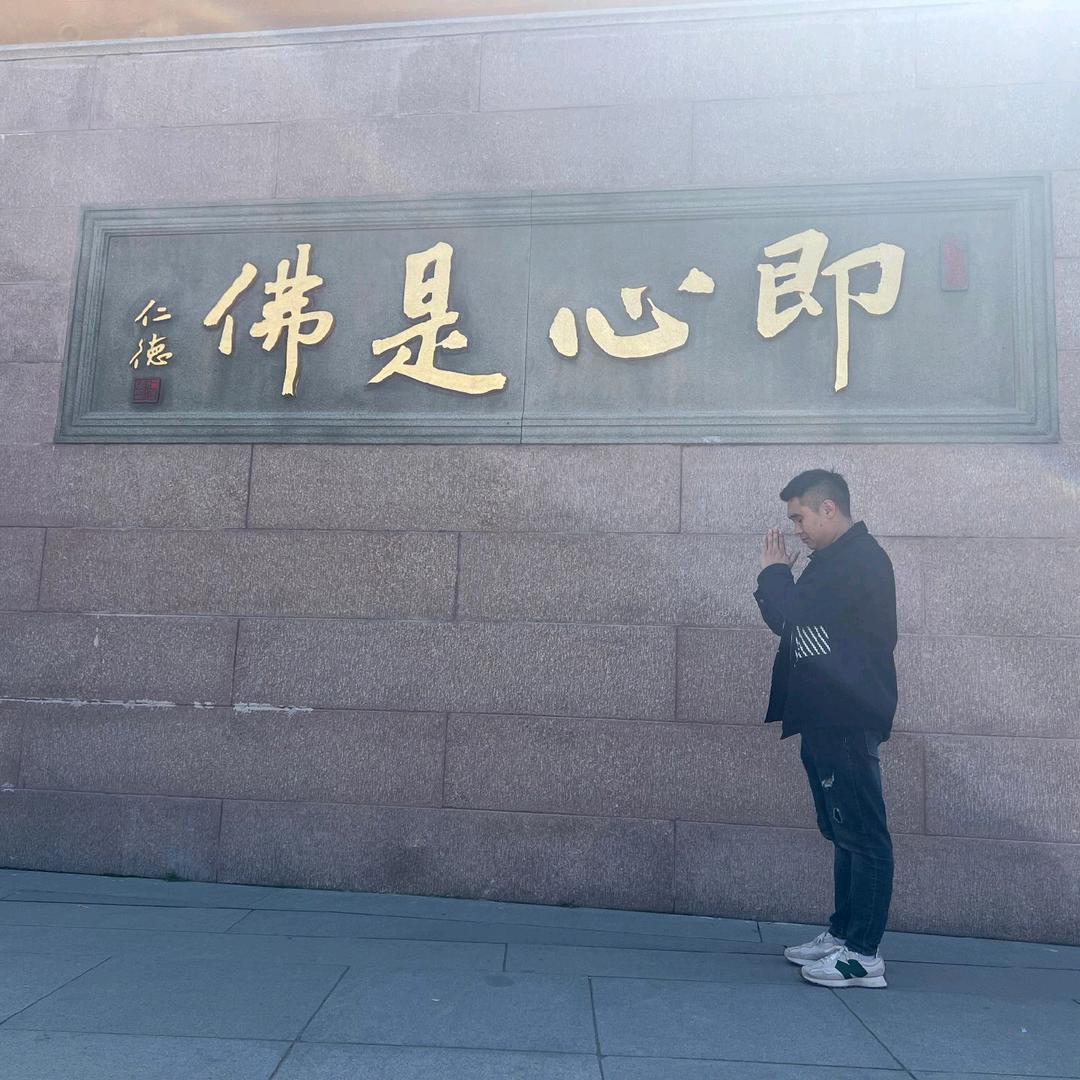 广德米图广告传媒有限公司