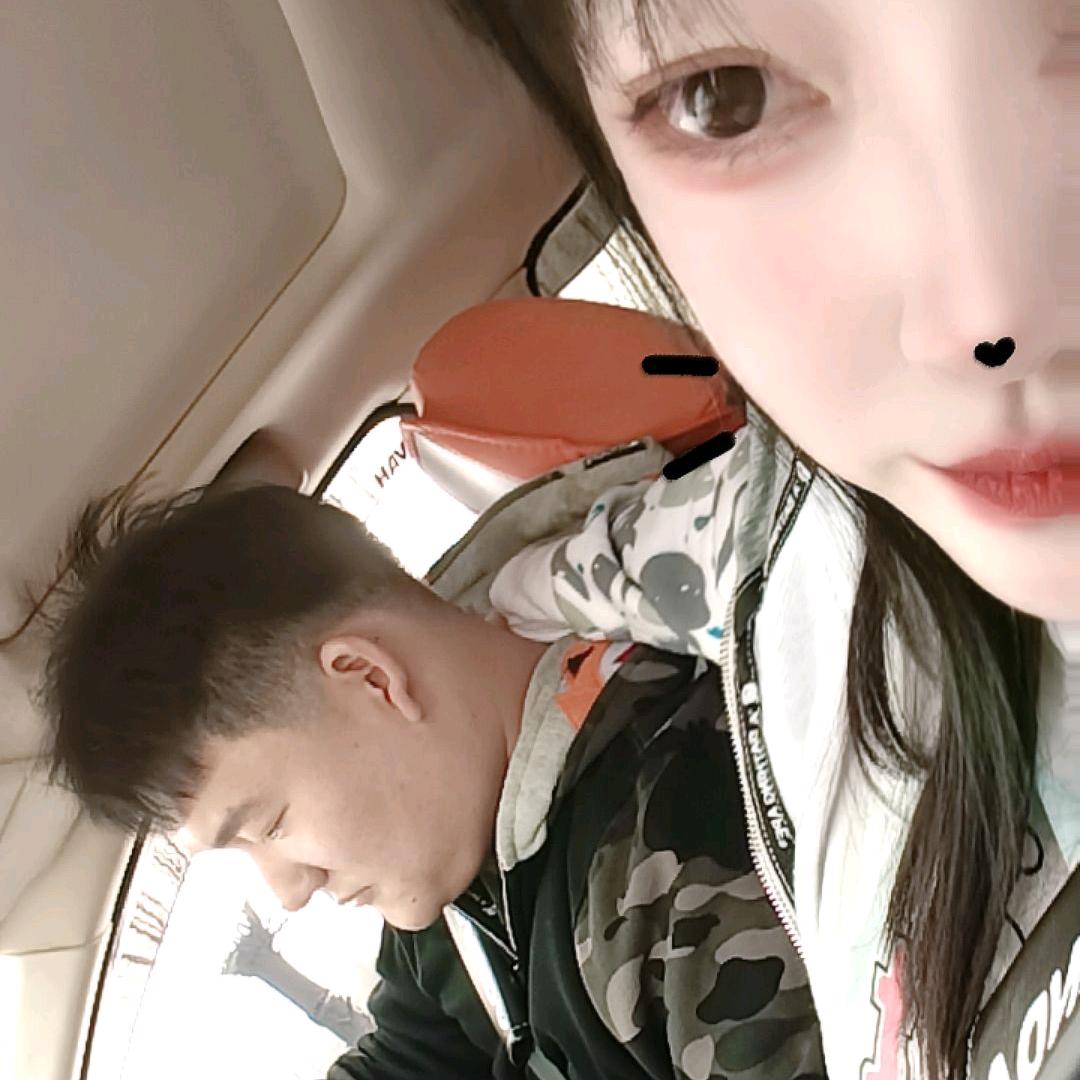 @5.20💕