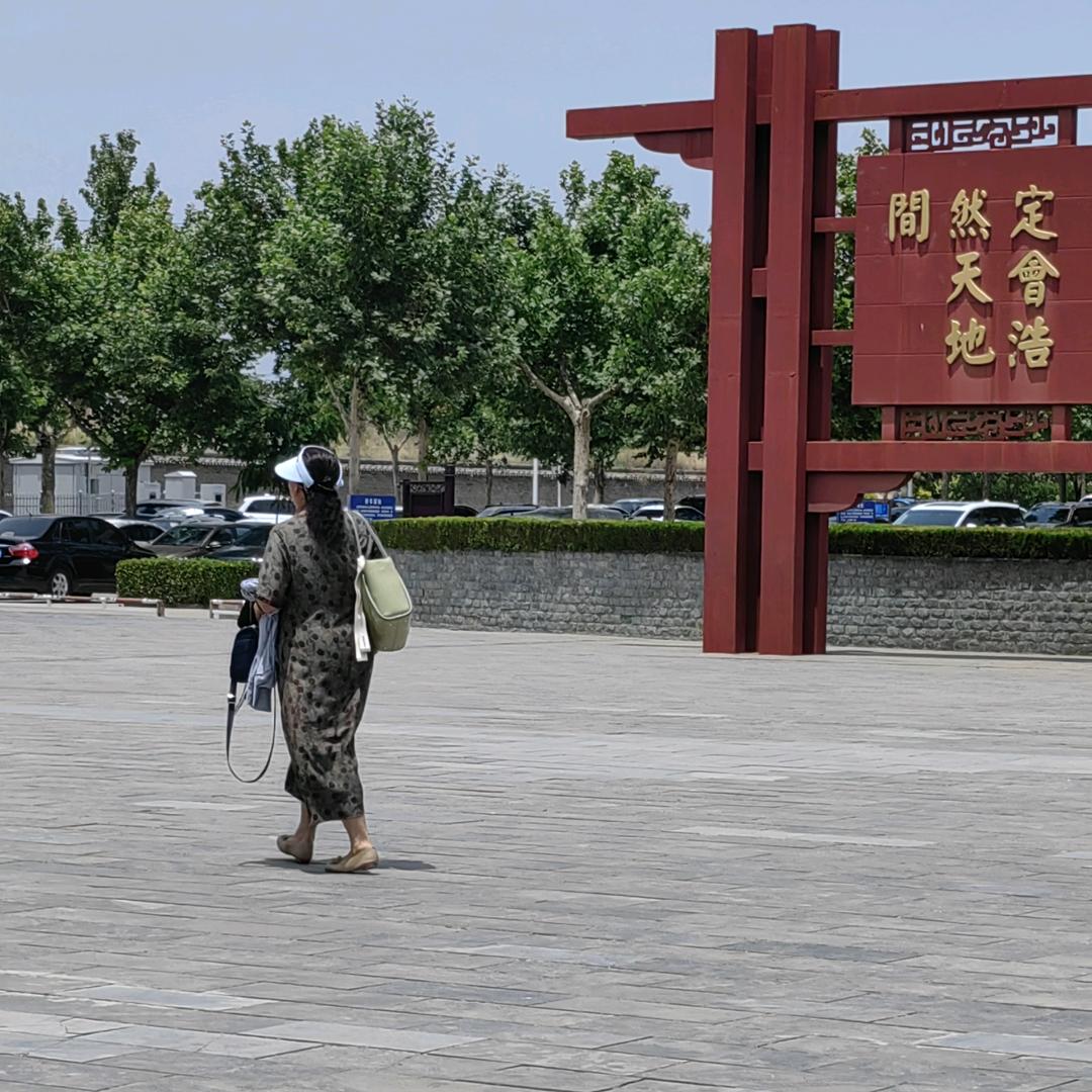 旅爽麻麻