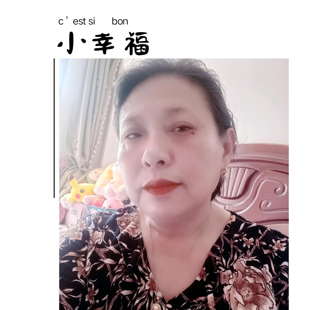 美美杂货店