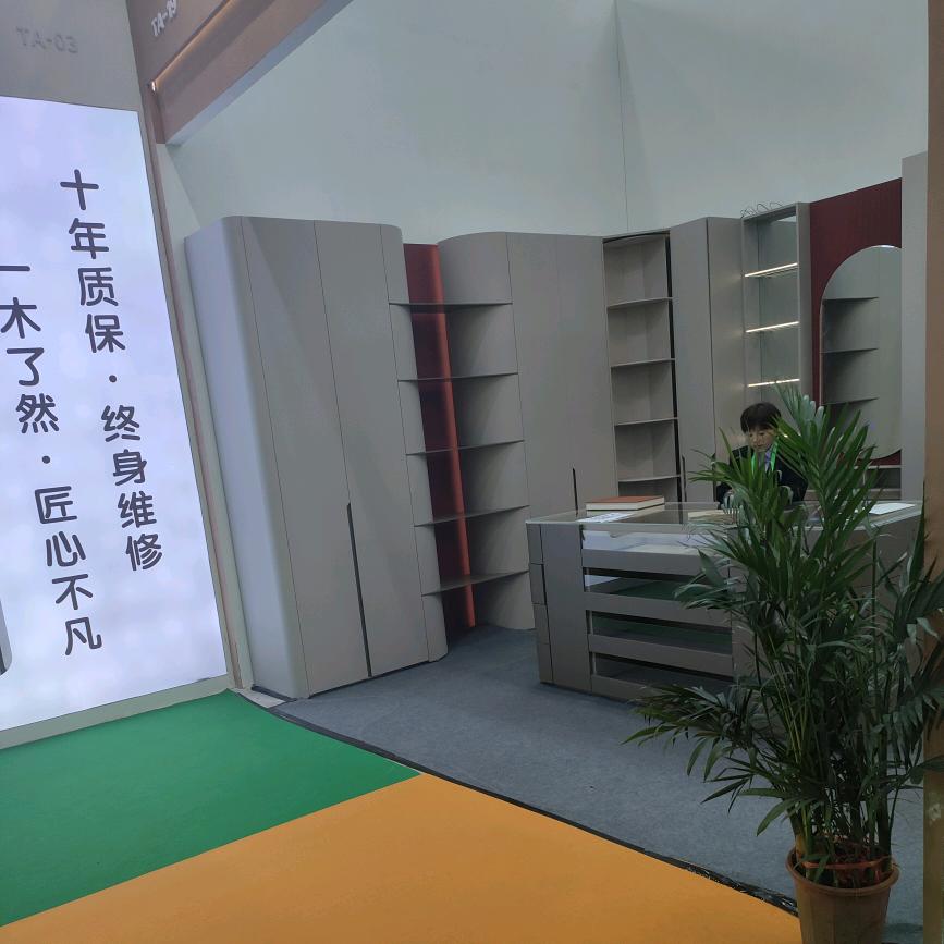 二郎镇通达定制衣柜家具加工厂