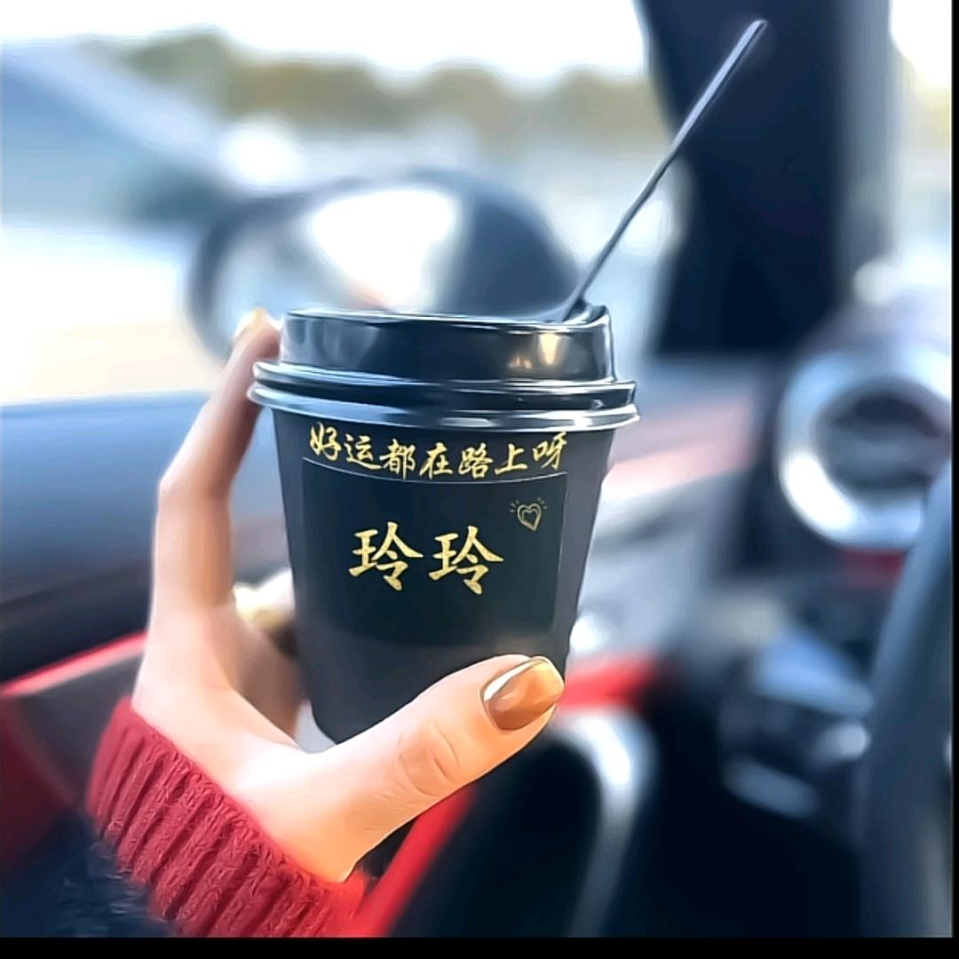 玲玲