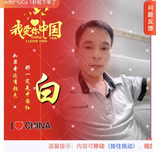 草帽哥皮家具维修