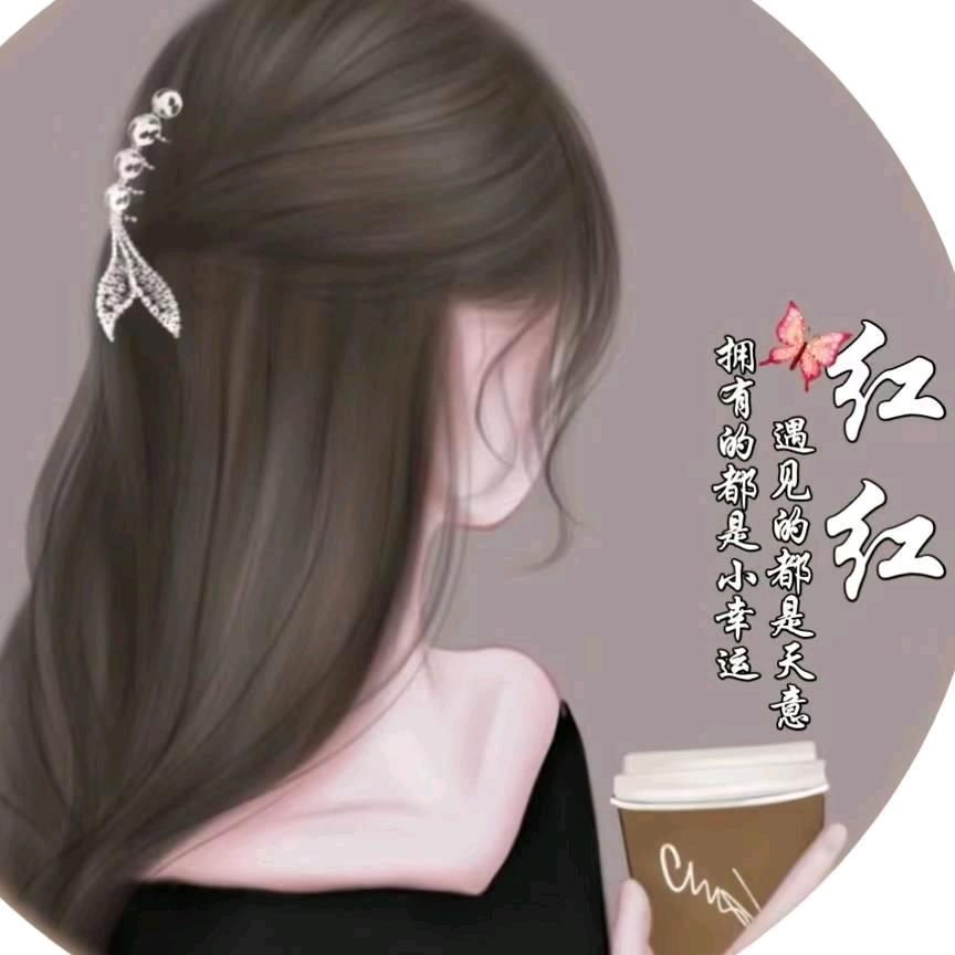 ღ᭄ꦿ三胖࿐