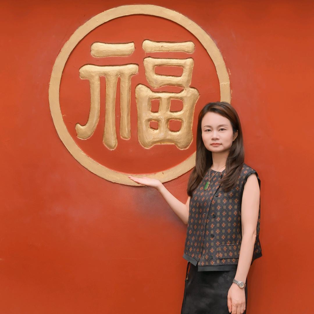 奋斗