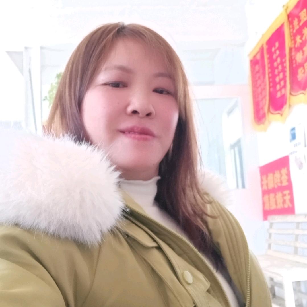 王幺妹