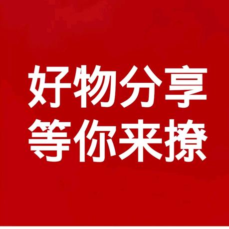 蓝莓汁