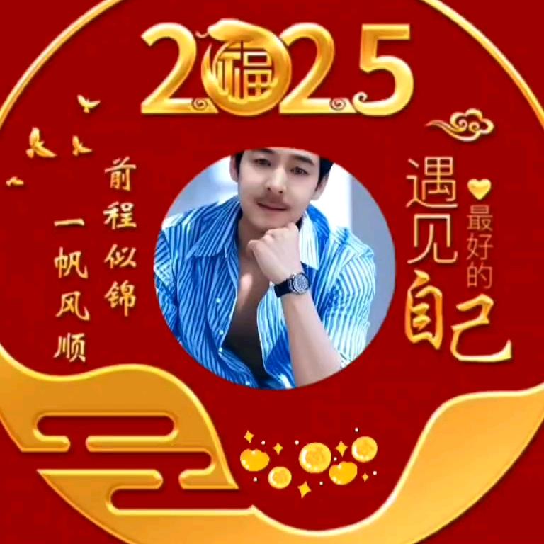 史斯特奇‘