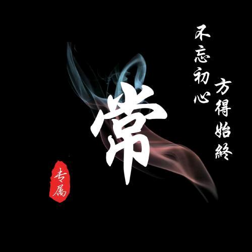 @钊哥