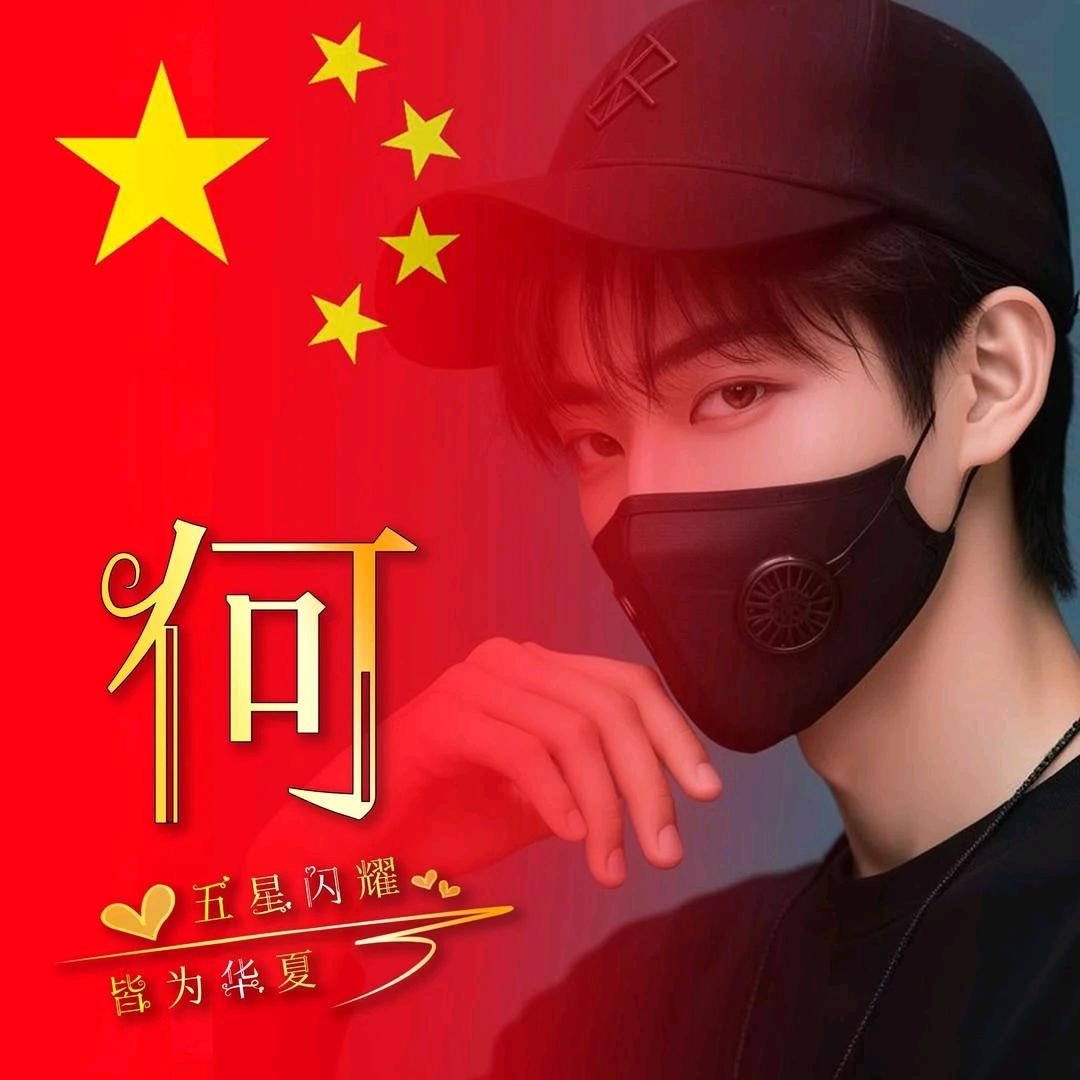 地势坤↗唯吾独尊