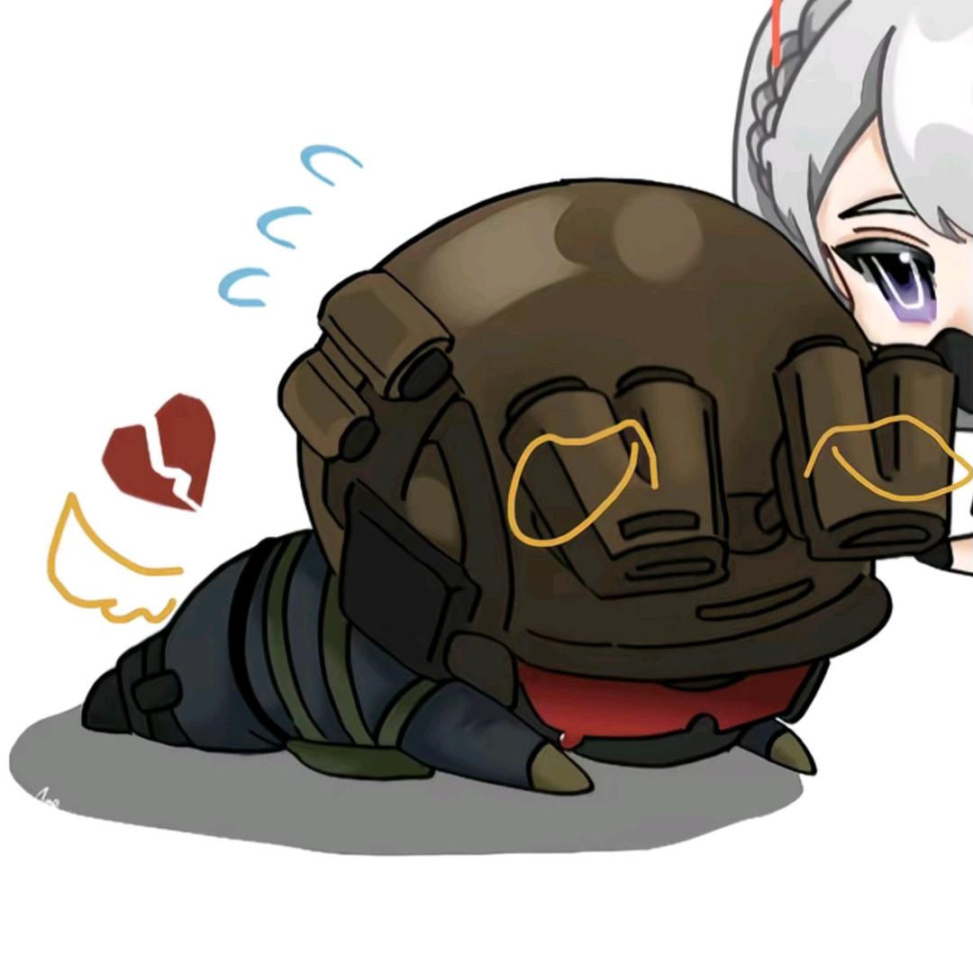 不行