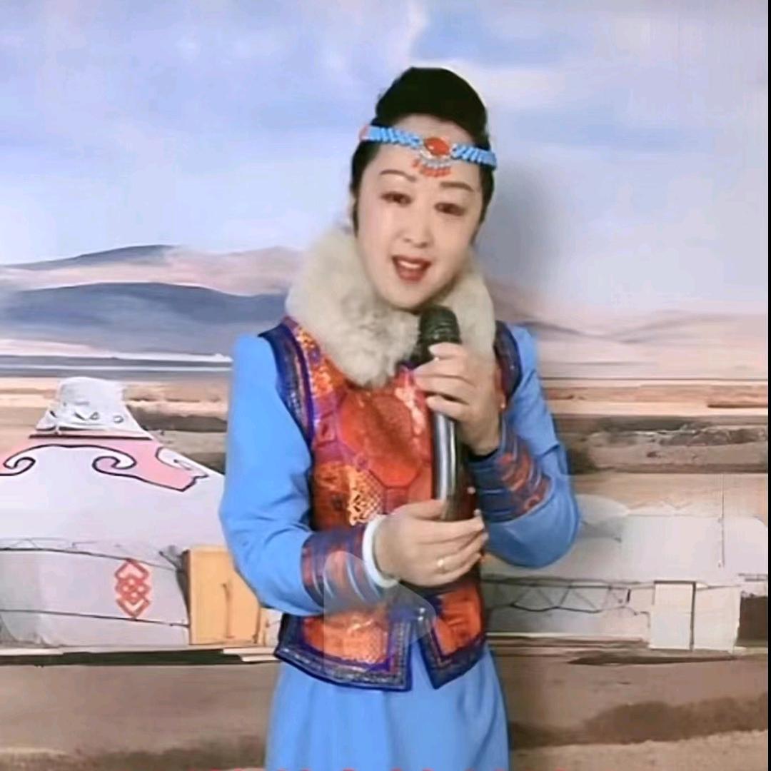 草原静格格🎤💃1点11分