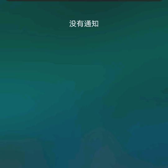 🌈改名迎好运