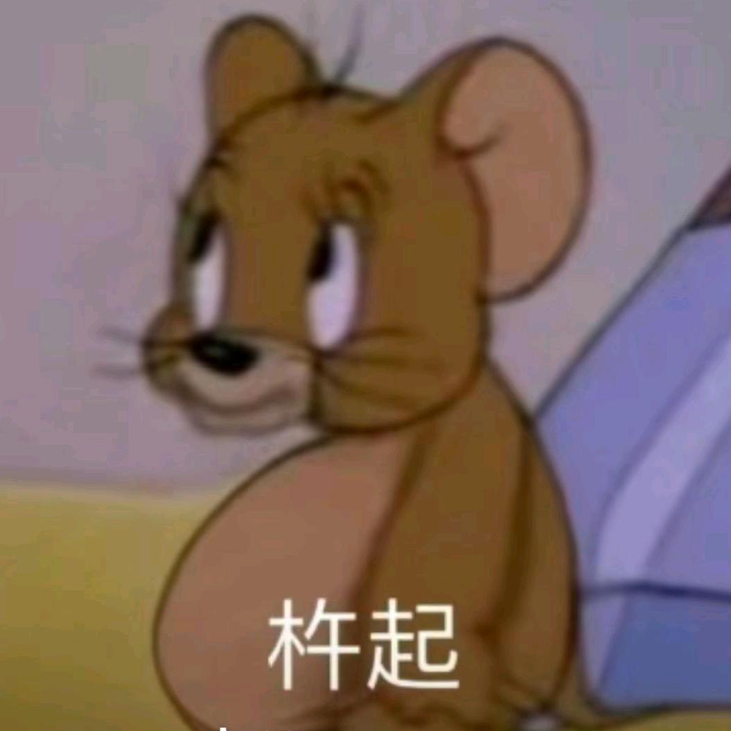 奥德彪表哥我德发⫍ ⃢⃢👁  ！?