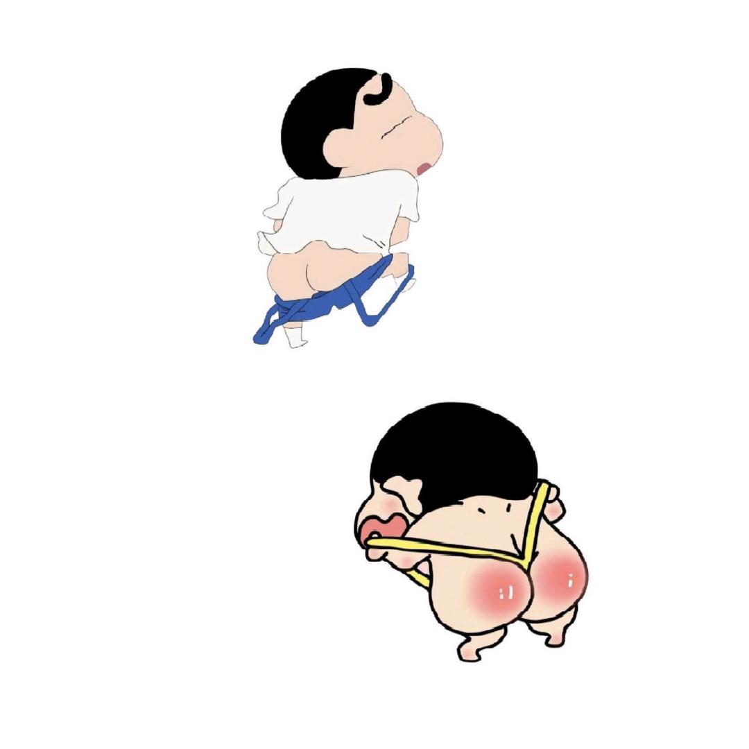 其是很幸福