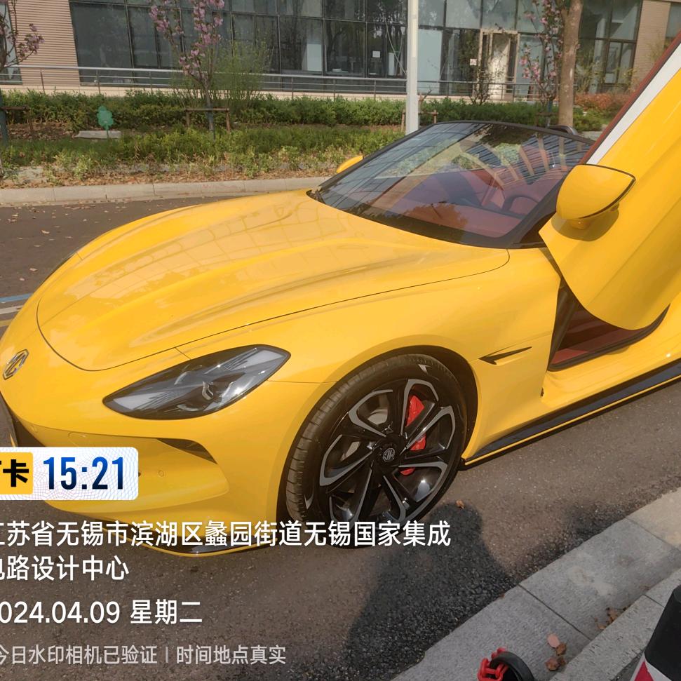救援小哥哥