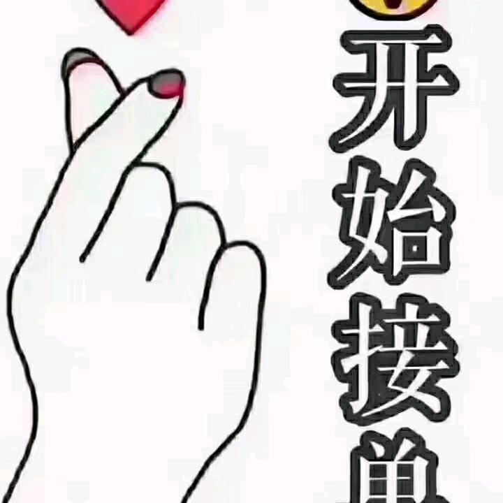 初元礼盒厂家直销