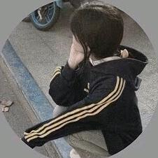 琪🤷‍♂️🐄轩🤷🐇晨🤷‍♂🐄