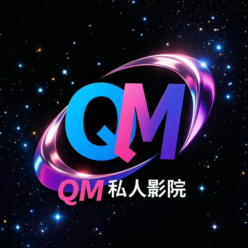 广羽人